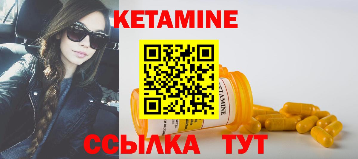 Cocaine  Марихуана  Наркошоп  Вход с VPN  Бор  Меф   ГАШИШ 