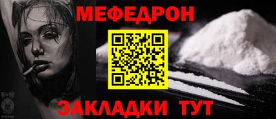 дурь Анапа