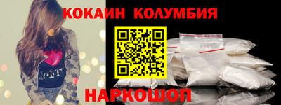 прущая мука Ярославль