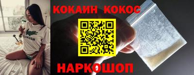 экстази Янаул