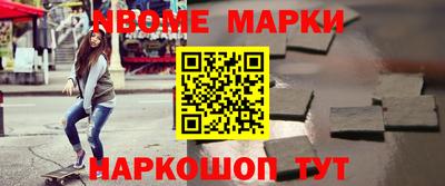 прущая мука Ярославль