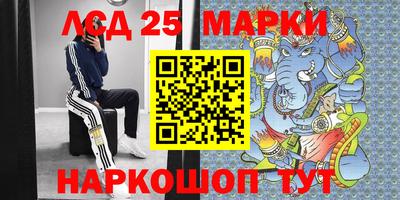 первитин Ярцево