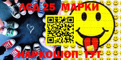 прущая мука Ярославль