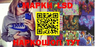 прущая мука Ярославль