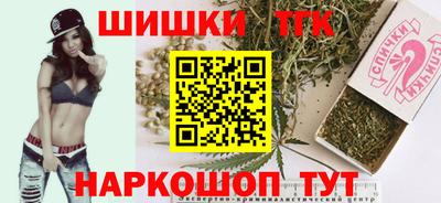 ешки Анжеро-Судженск