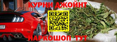 ешки Анжеро-Судженск