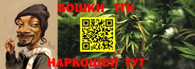 экстази Янаул