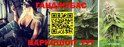 первитин Ярцево
