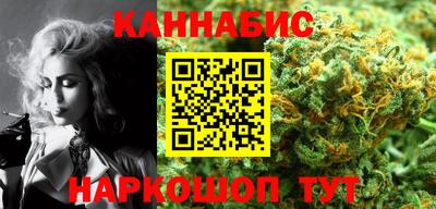 прущая мука Ярославль