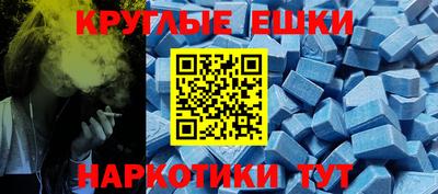 прущая мука Ярославль