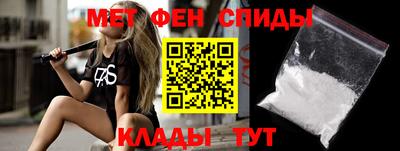 экстази Янаул