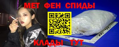 прущая мука Ярославль
