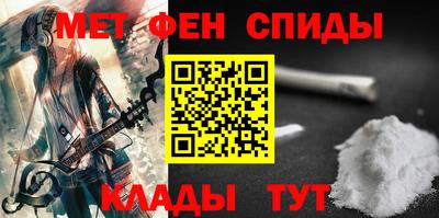 ешки Анжеро-Судженск