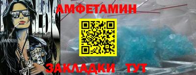 экстази Янаул