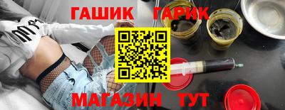 первитин Ярцево