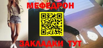 дурь Анапа